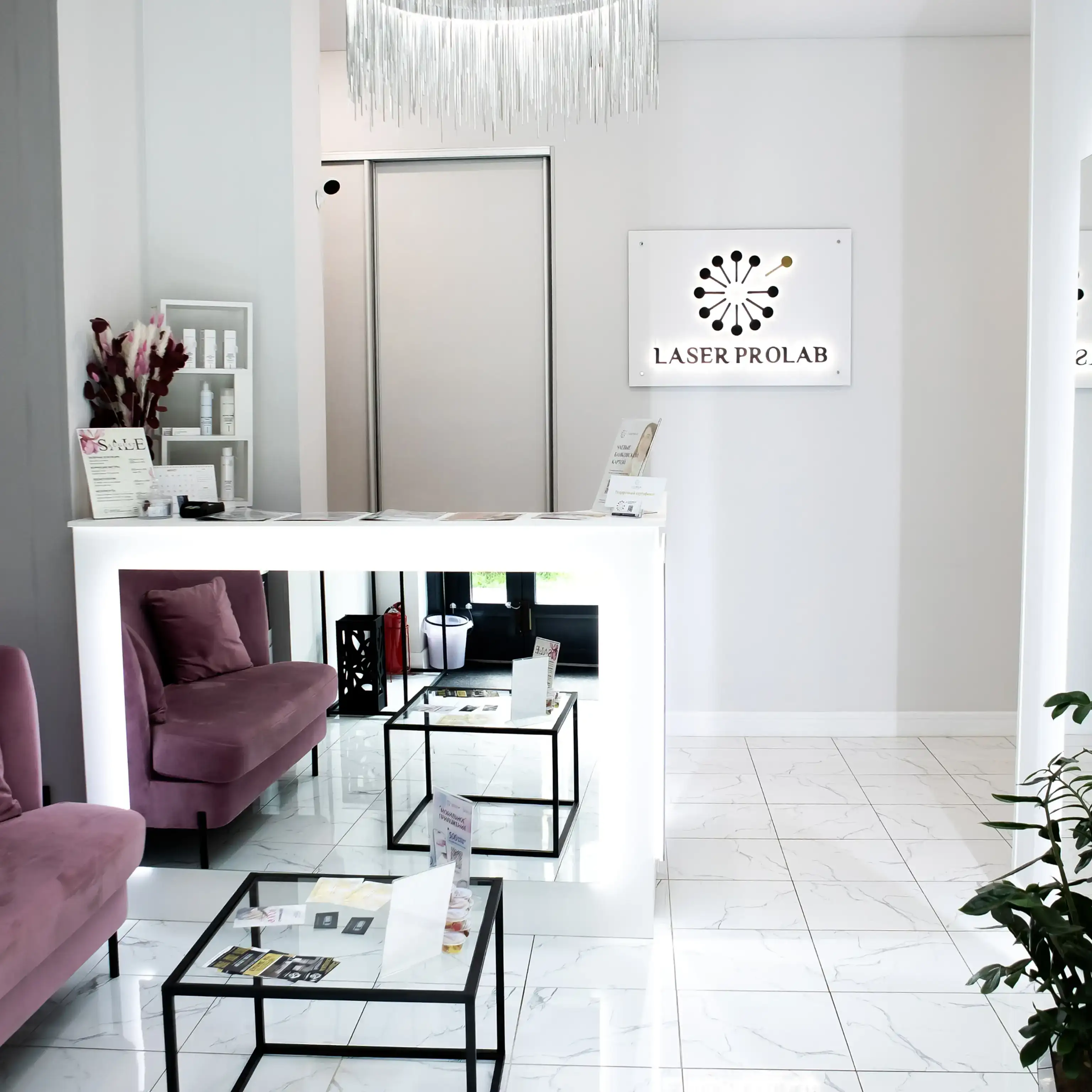 Фото студии LaserProLab ул. Малая Бухарестская, д.12