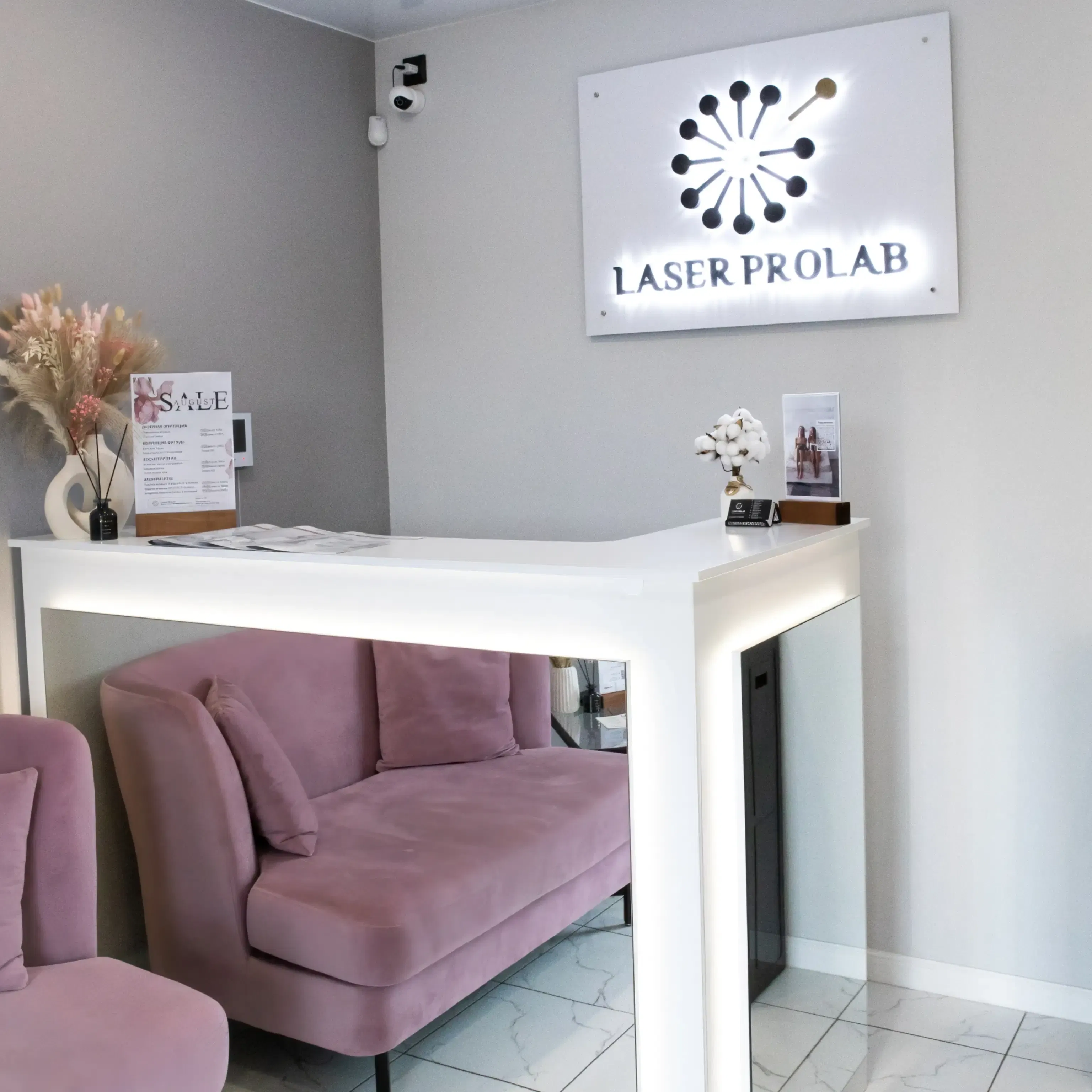 Фото студии LaserProLab ул. Михаила Дудина, д.25, к.1