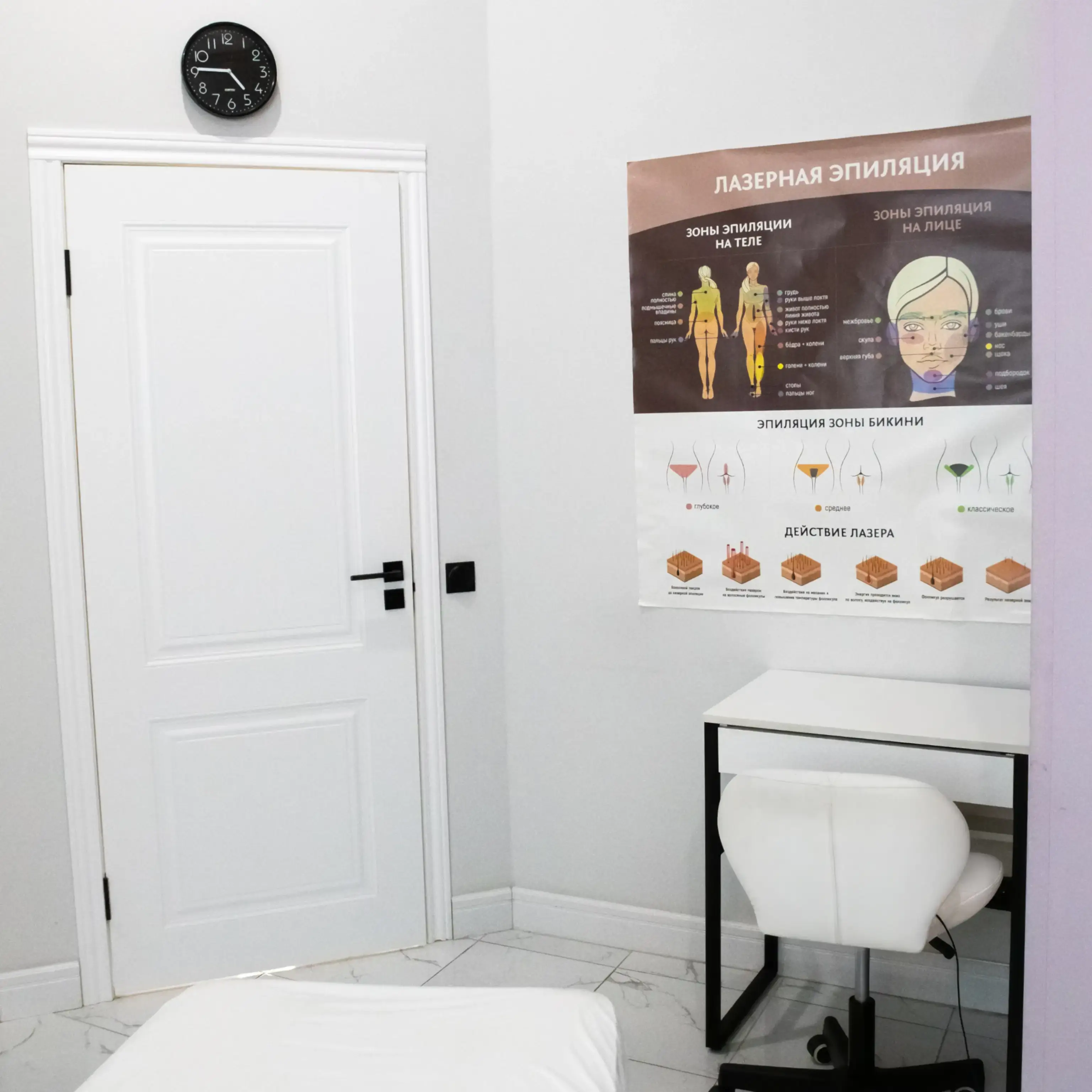 Фото студии LaserProLab ул. Новолитовская, д.10