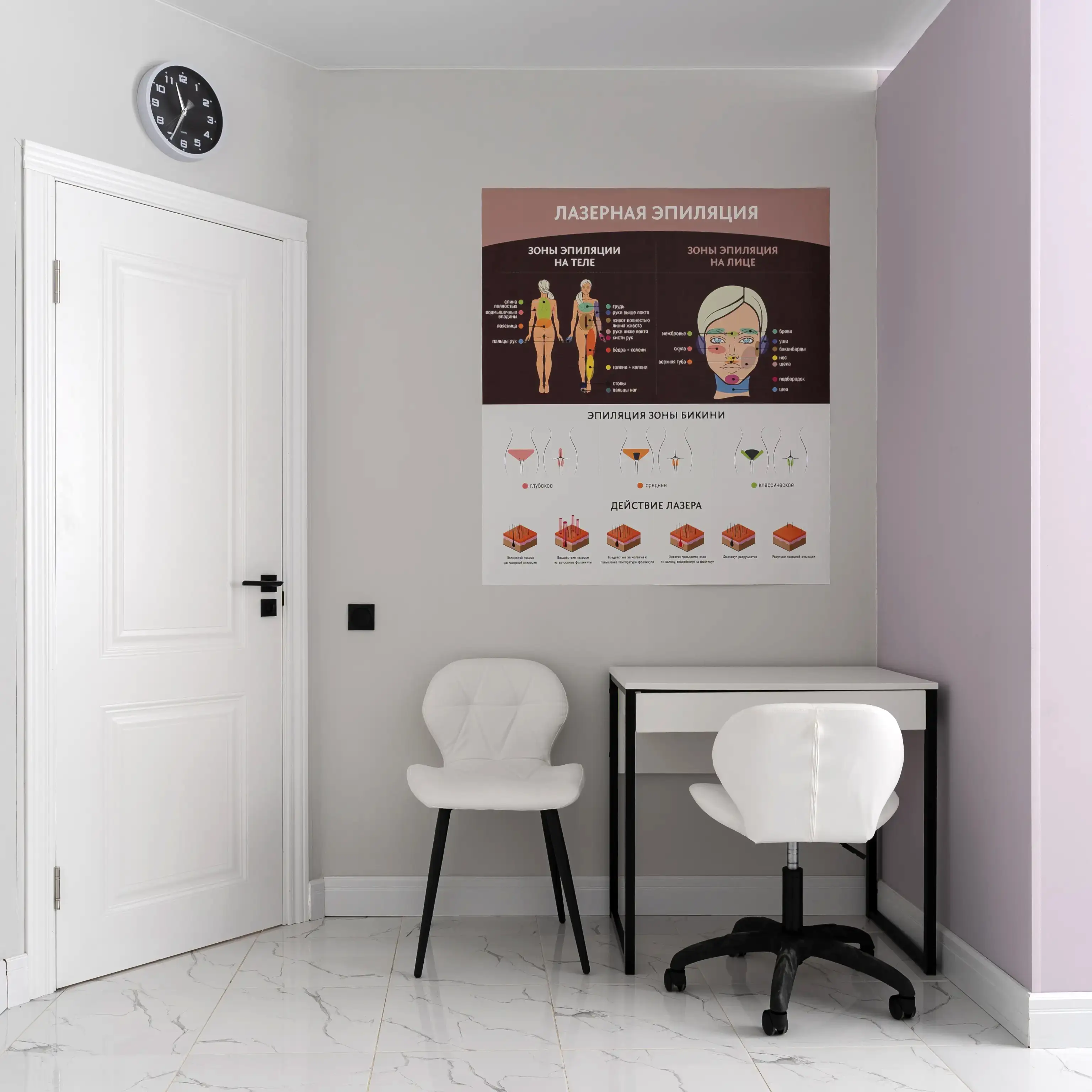 Фото студии LaserProLab пр. Просвещения, д.99