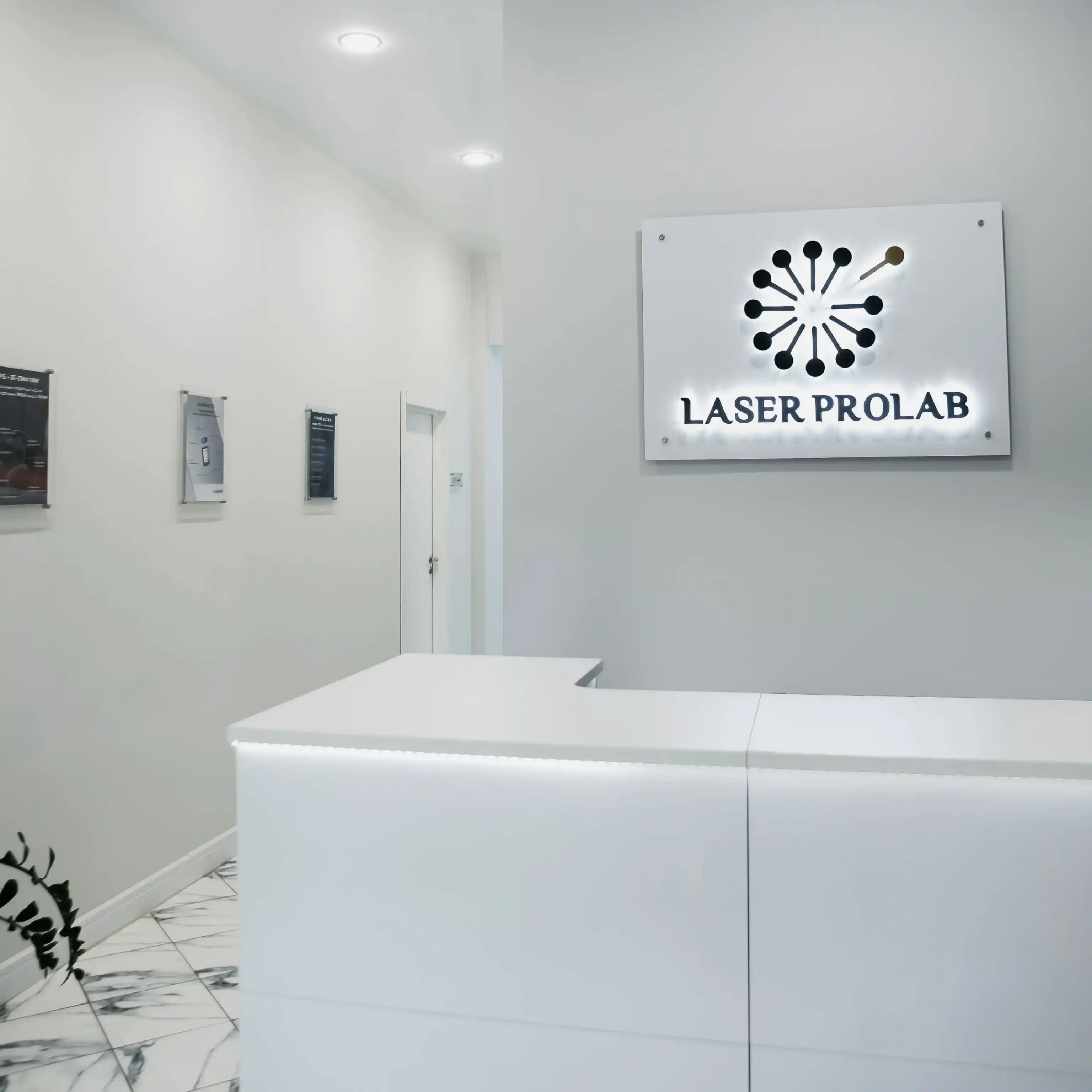 Фото студии LaserProLab ул. Варшавская, д.6, к.2