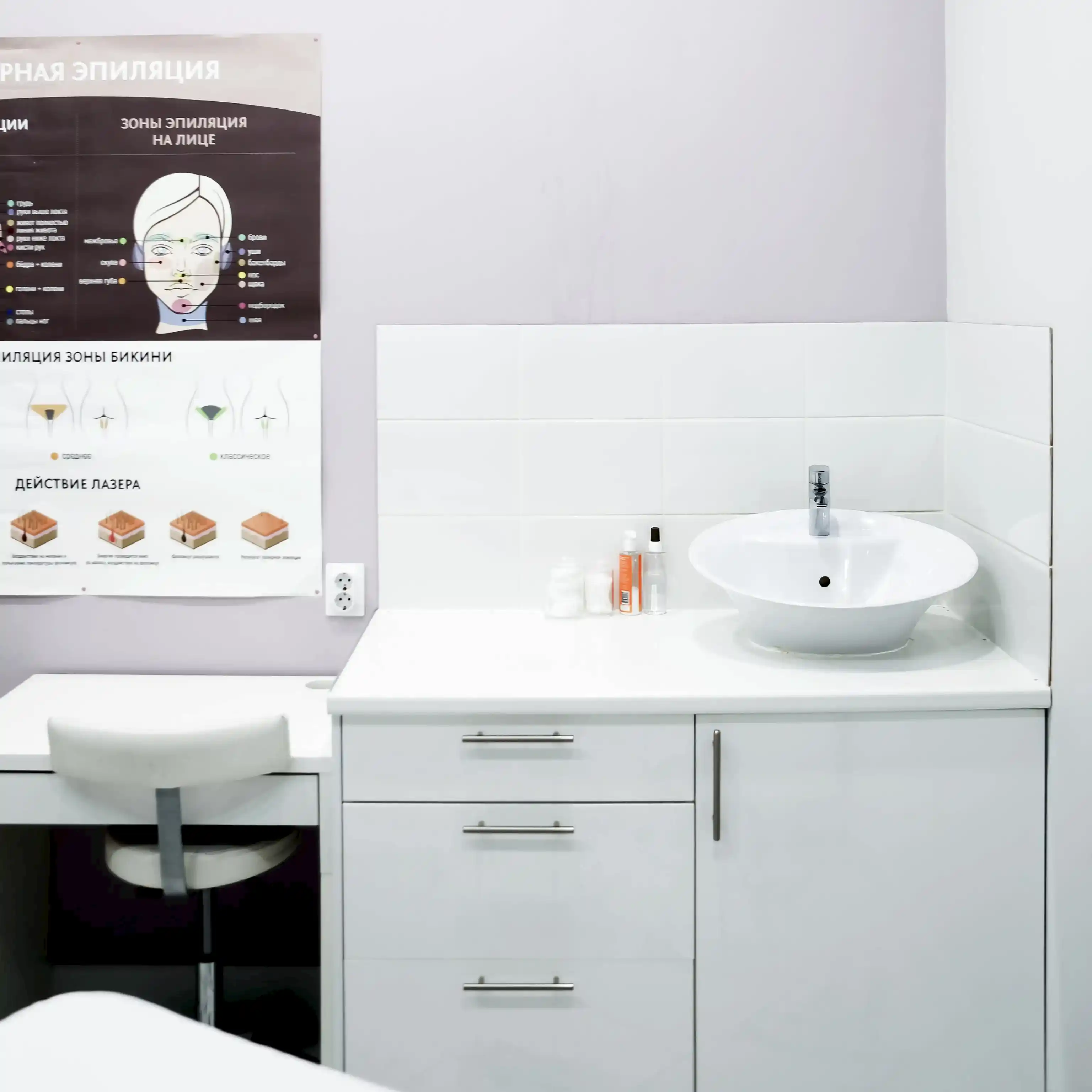 Фото студии LaserProLab ул. Варшавская, д.6, к.2